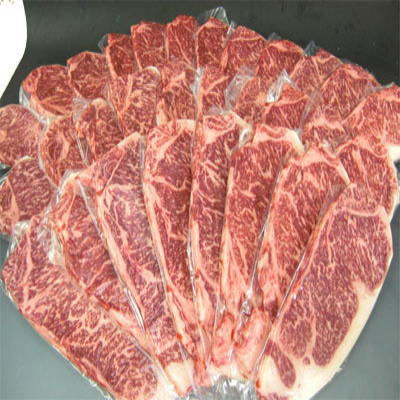 �{�苍���[�X�X�e�[�L