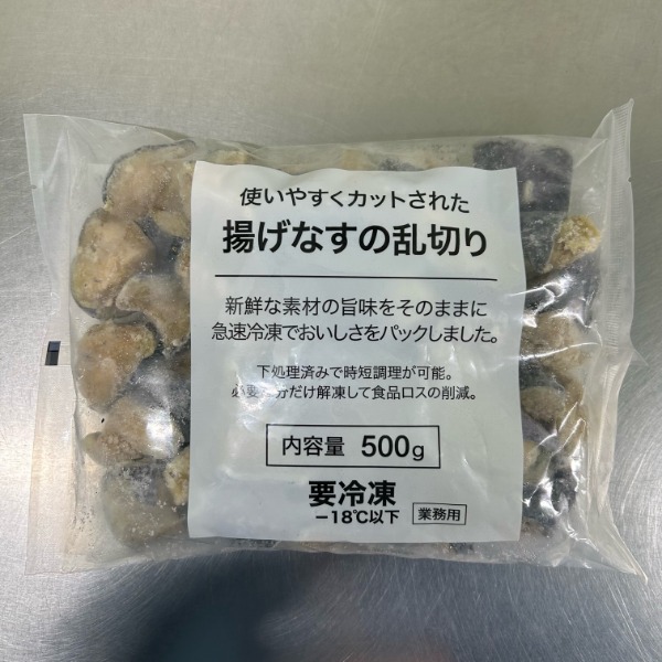 �g���Ȃ����؂�@500g