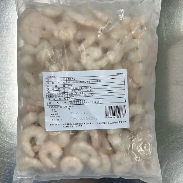 バナメイむき海老　5L　800g
