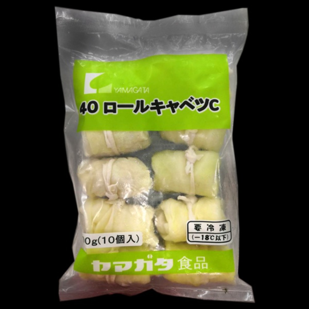 ロールキャベツ　40g