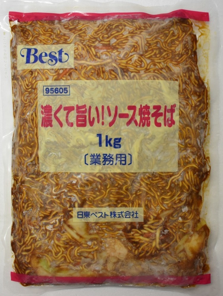 濃くて旨い！　ソース焼きそば　１kg