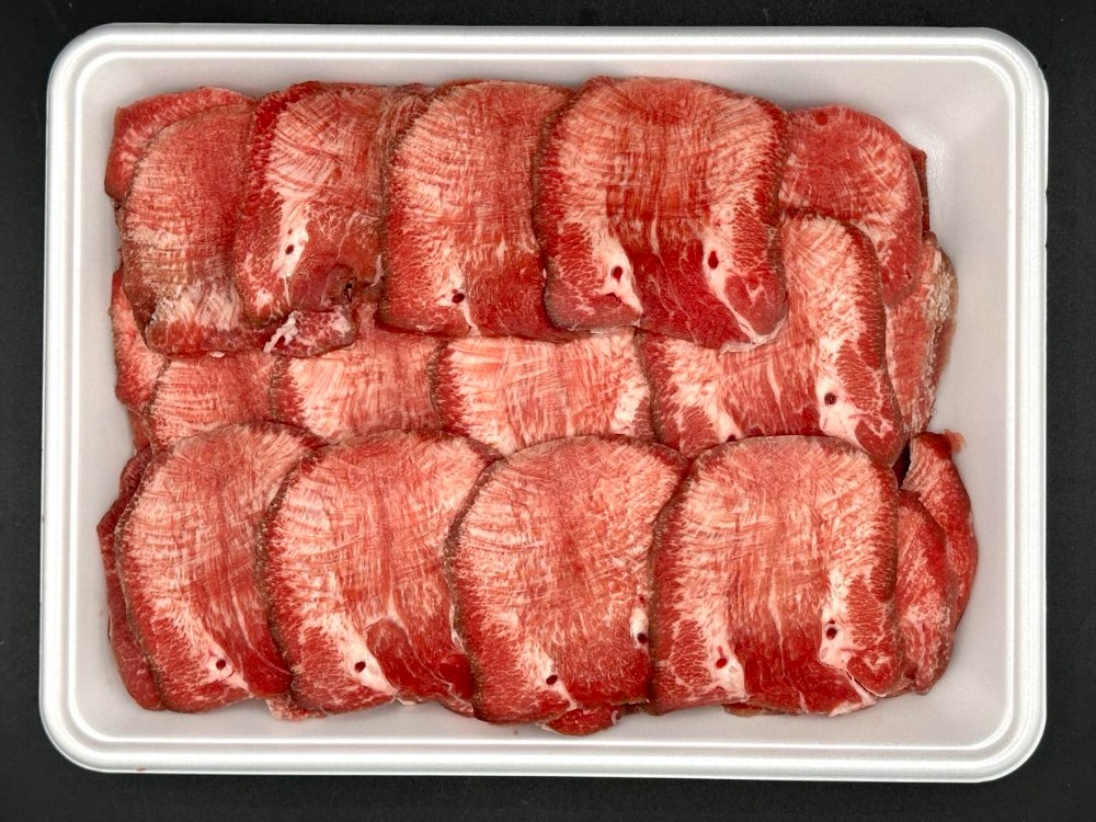 【数量限定！】霜降り牛タンスライス（タン中スライス）