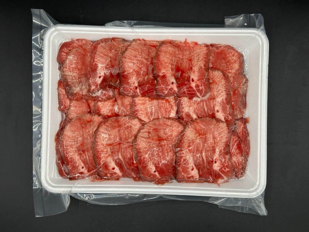 【数量限定！】霜降り牛タンスライス（タン中スライス）