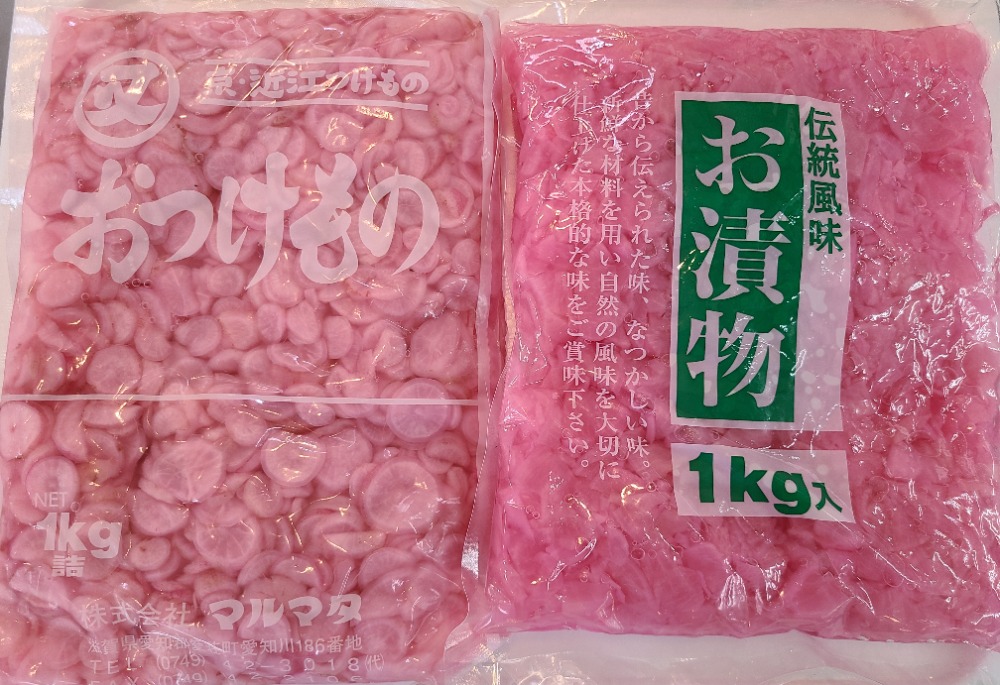 【新商品】【新商品】春の桜セット（日の菜・大根）　漬物　桜　春　ちらし寿司　