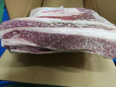 �ō��i���@�{�苍�g���o��