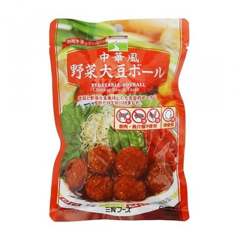 【送料込・自然肉】中華風野菜大豆ボール　（常温流通品）