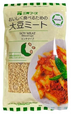 【送料込・自然肉】大豆ミートミンチタイプ（常温流通品）