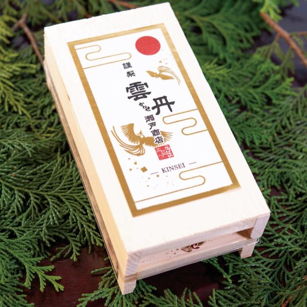 【業務用上位規格】本詰　並びウニ・雲丹（黄）100gx10枚