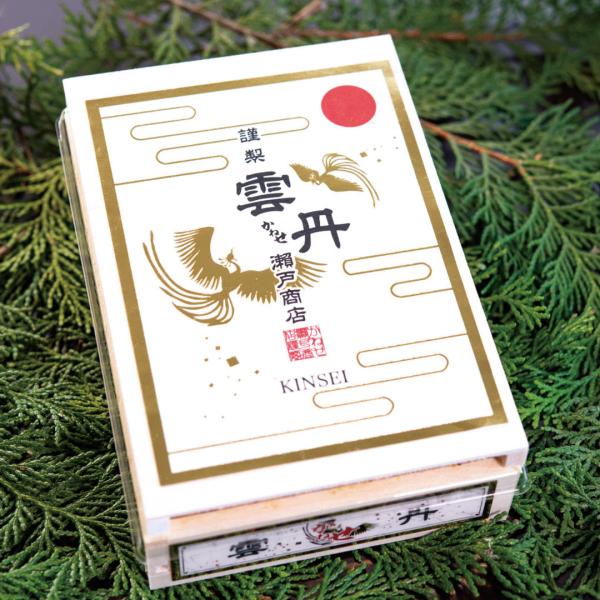 【業務用上位規格】化粧箱　並びウニ・雲丹（黄）150gx10枚