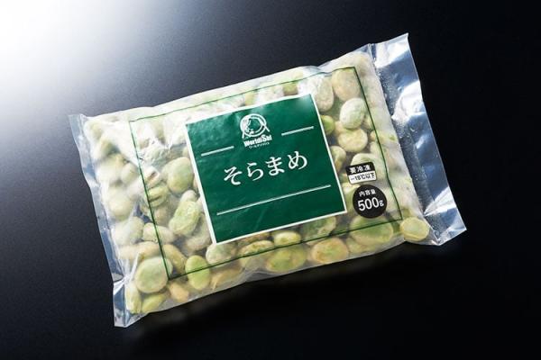 【ホクホク】冷凍そら豆【安心の大手メーカー品そらまめ】