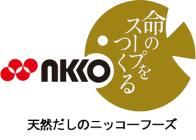 �X�܎ʐ^�E���S