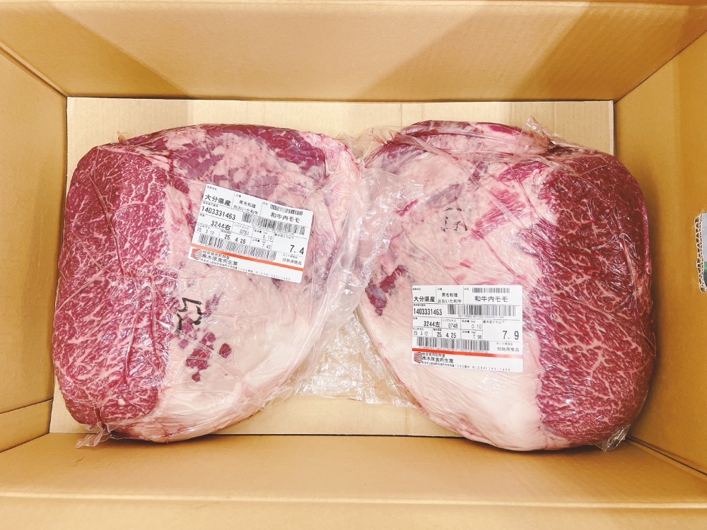 【新商品】【新商品】おおいた和牛うちもも