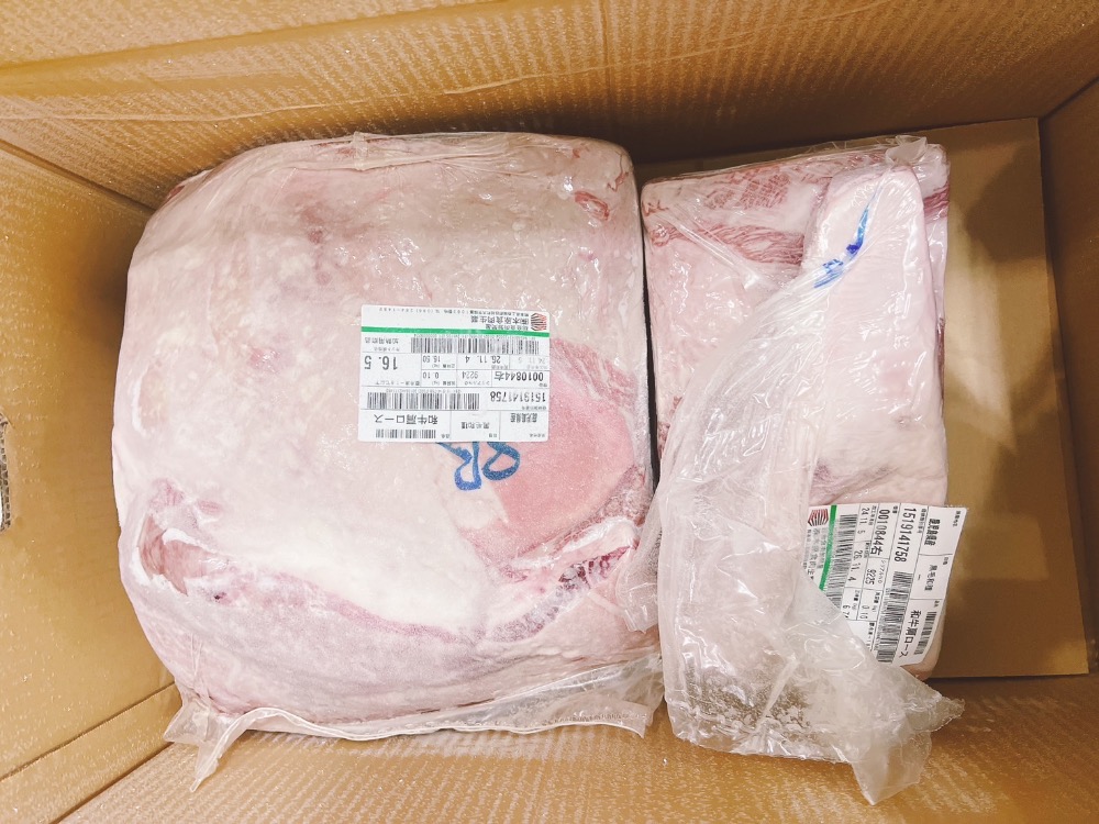 【新商品】【新商品】【冷凍】肩ロース　ネック無し