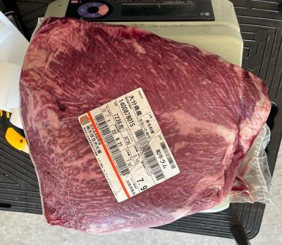 【新商品】【新商品】【冷蔵】おおいた和牛ランプ（税抜kg6000円）