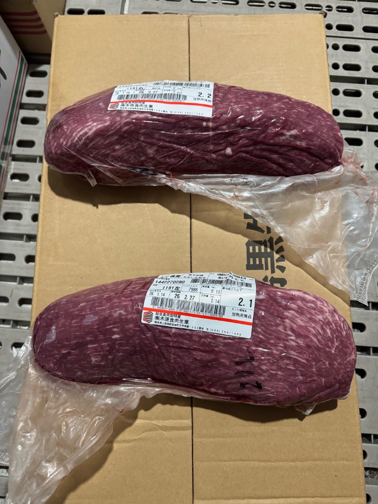 【新商品】【新商品】【チルド】黒毛和牛シキンボウ　グリムキ（税抜kg5350円）