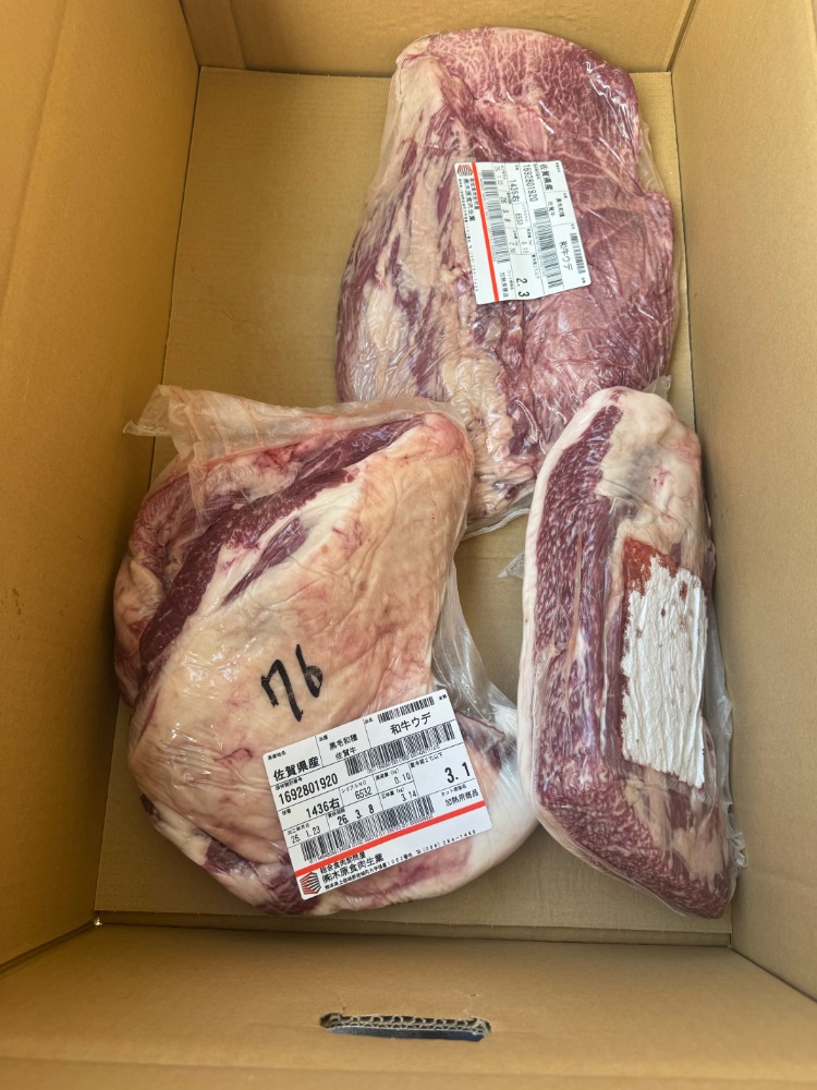 【新商品】【新商品】【本日発送可能】九州産黒毛和牛ウデセット（税抜kg2000円）