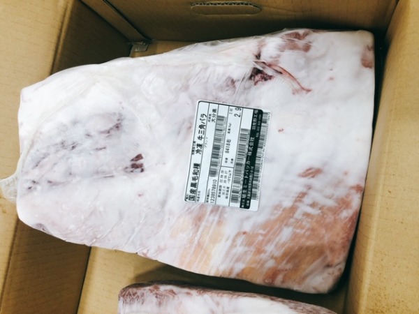 チルド良質！経産和牛サンカクバラ　焼肉　カルビ