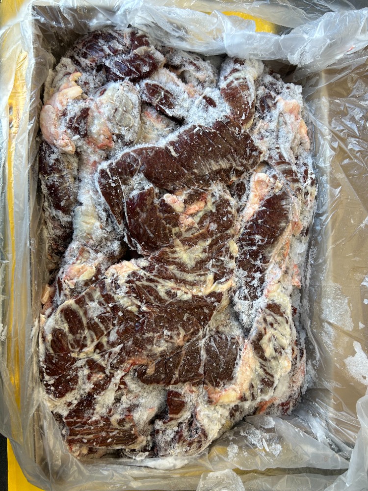 国産黒毛和牛ハラミ（300g） | Meat Shop 鳴美屋