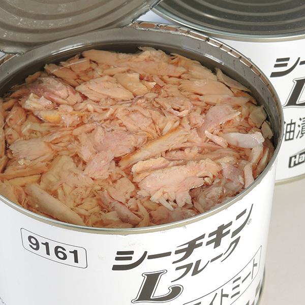 まぐろ油漬(シーチキンフレーク)1705g缶/すし種<常温>