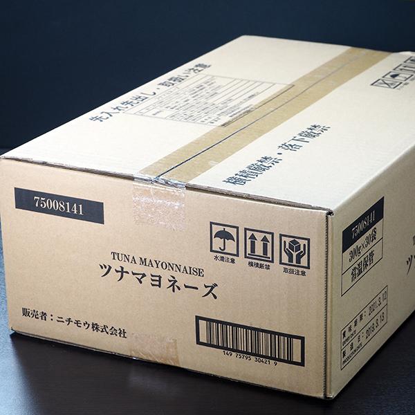 ツナマヨネーズ(レトルト)300g/すし種<常温>