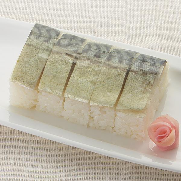 味付パッテラ昆布(小６貫用)50枚/すし種<常温>