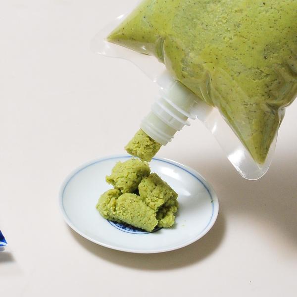 おろしたてわさび(1kg)<冷蔵>