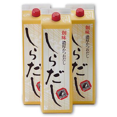 �n�����炾��1.8���b�g��