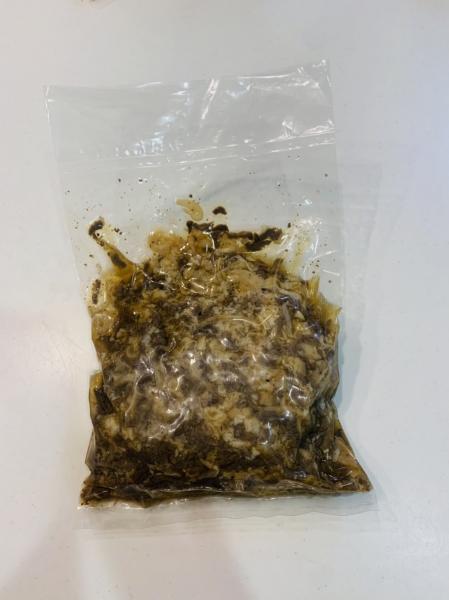 【国産】牛もっ酢（牛酢モツ）博多名物！　500g