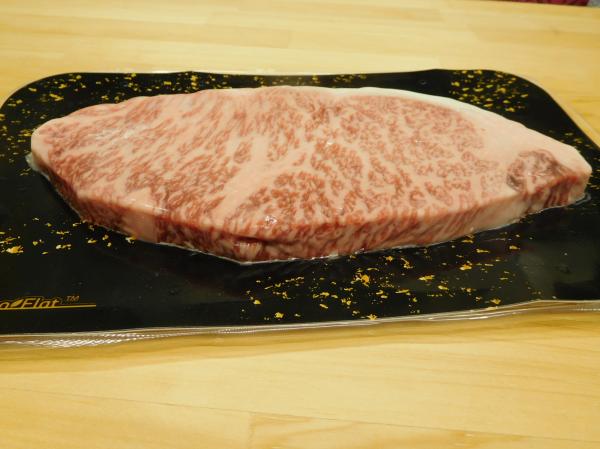 【特売】冷凍　特選和牛サーロイン　A5　ステーキ　スキムパック