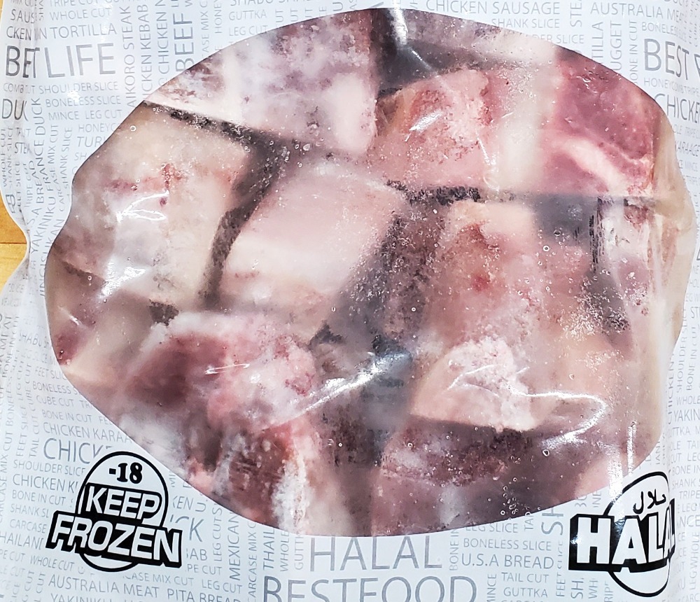 冷凍　マトン　骨付き肉ブツ切り　オーストラリア　ハラル　1kg