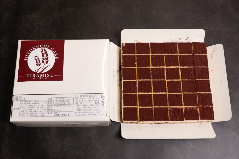 ティラミス　36カット　320g　一口サイズ　カットケーキ　