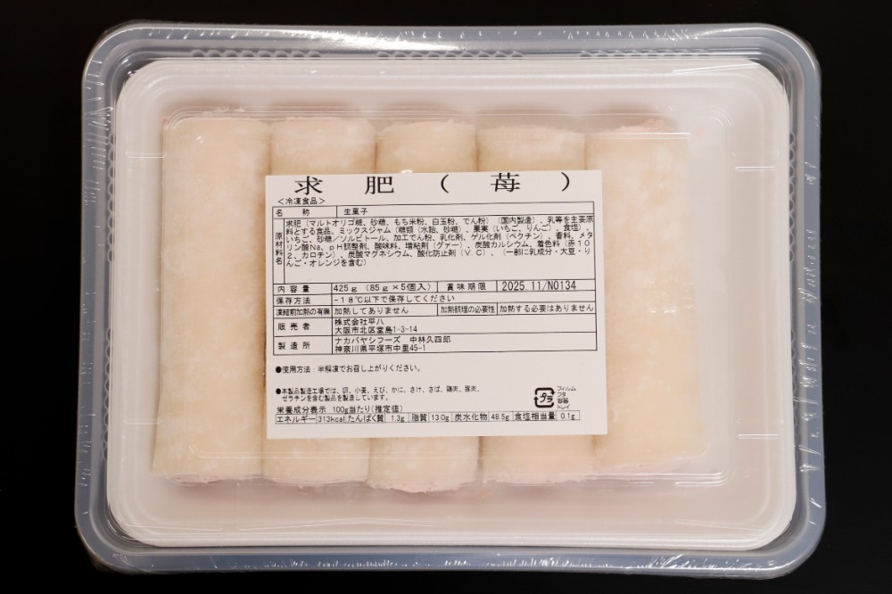 もちもち求肥　いちご