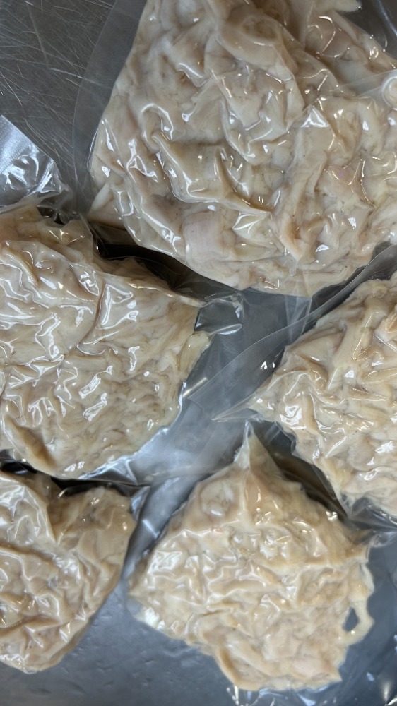 ミノ湯引き近江牛ホルモン　ホルモン湯引き　解凍するだけで絶品