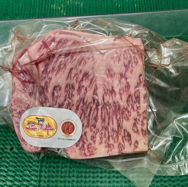 �y�����ʁz�ߍ]���T�[���C���X�e�[�L�@���јa���@��180���@�`���h