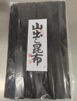 【新商品】【新商品】【北海道】函館産　促成のし昆布　並　(こんぶ・海藻)　1kg