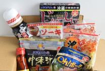 �X�܎ʐ^�E���S