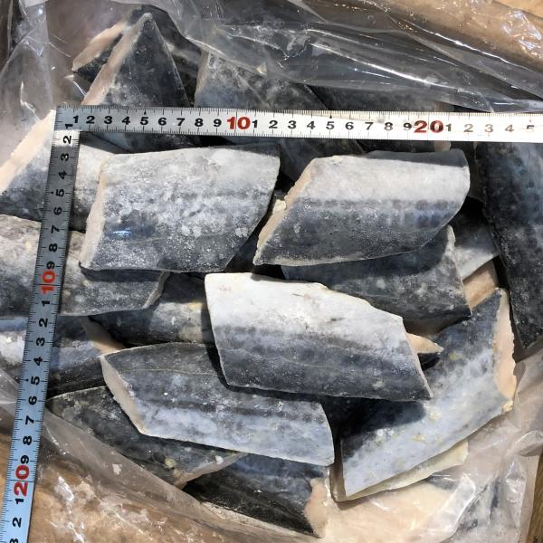 【骨無し】サワラ切り身　70ｇ