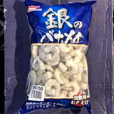 �y��̃o�i���C�z�Ⓚ�ނ��C�V�@41/50�@�Pkg/��