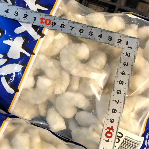 【銀のバナメイ】冷凍むき海老　41/50　１kg/袋