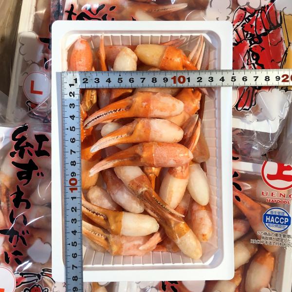 【国内産】紅ズワイガニ爪ポーション　Ｌ（31-40粒/400g）