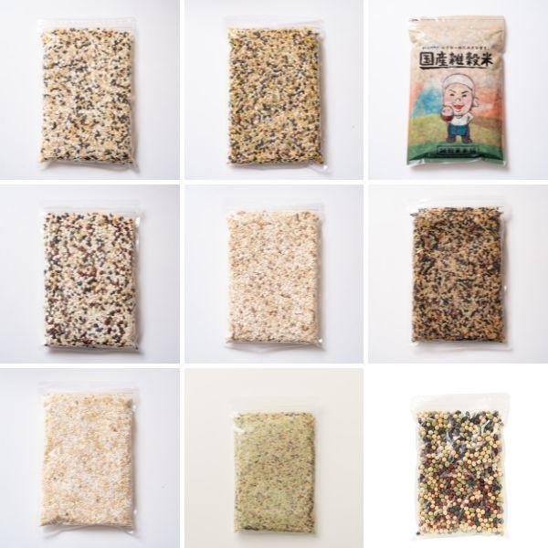 【サンプルセット】３種の選べる雑穀米　各400gx3袋※代引き不可