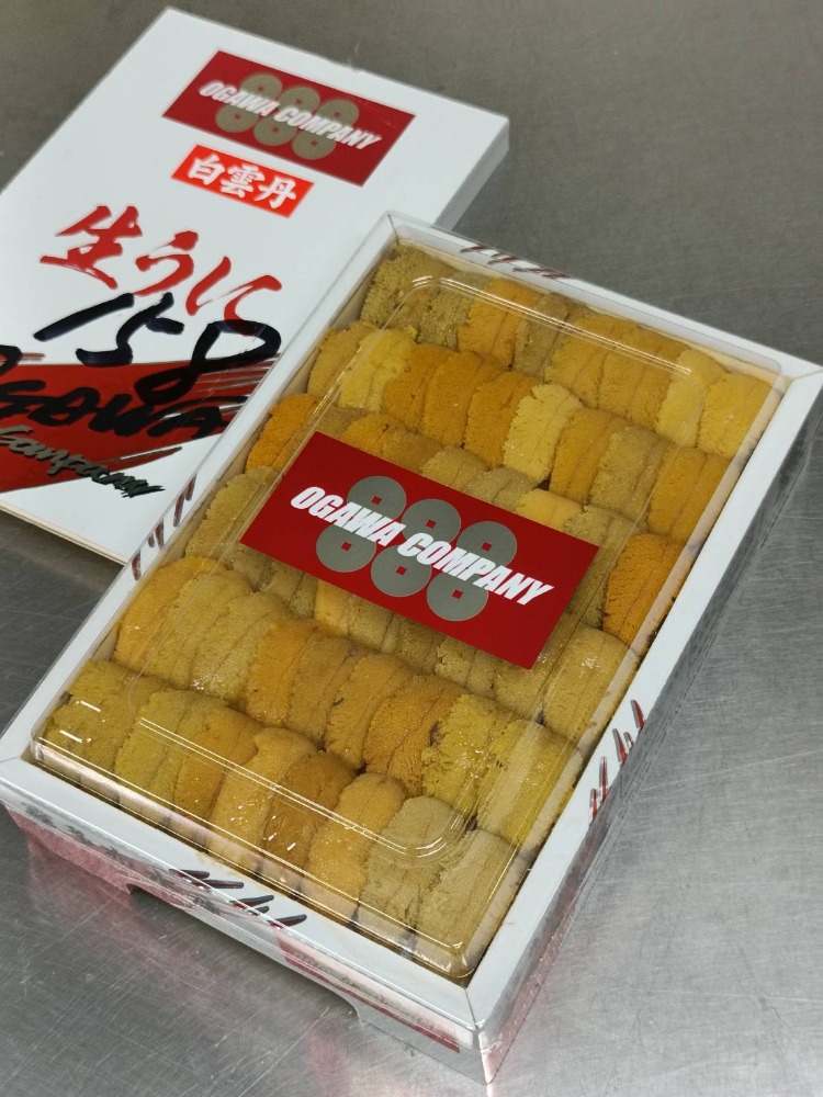 商品検索結果｜業務用食材卸売市場Mマート