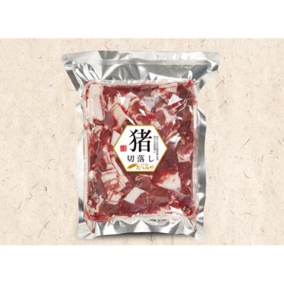 国産猪肉　切落し　１ｋｇ