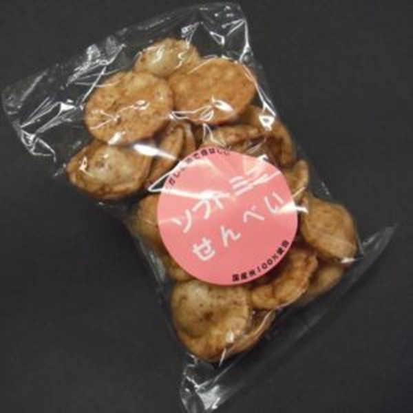 �\�t�g�~�j����ׂ��@75g