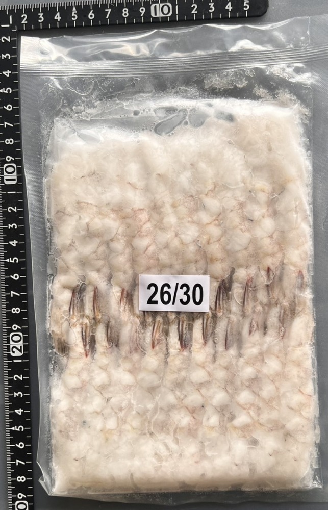 バナメイ　伸ばし海老（26/30）20尾入