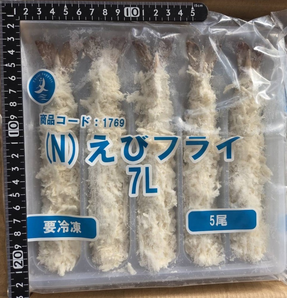 スリィー）えびフライ（７Ｌ）　１Ｐ（５尾）