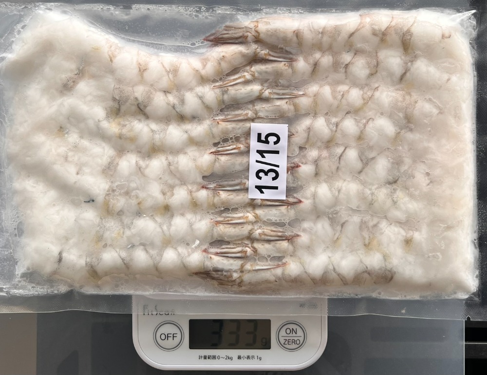 バナメイ　伸ばし海老（13/15）１５尾入