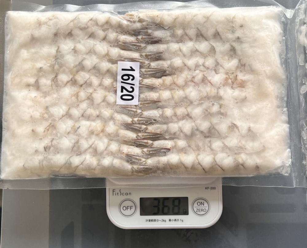 バナメイ　伸ばし海老（16/20）20尾入