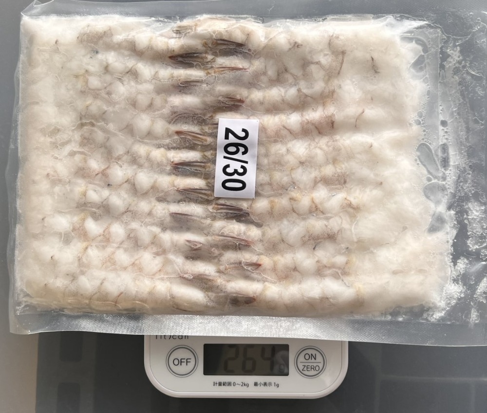 バナメイ　伸ばし海老（26/30）20尾入