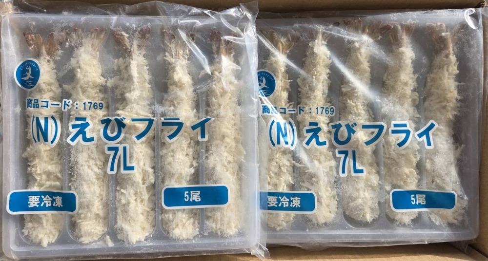 スリィー）えびフライ（７Ｌ）　１Ｐ（５尾）
